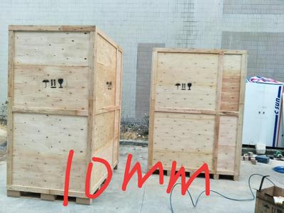 木箱10MM